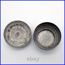 Ornate Round Box Chinese Silver 19th Century