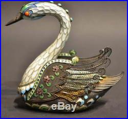 Pair Vintage Chinese Silver Filigree and Enamel Swan Boxes