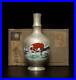 Qianlong-Signed-Chinese-Famille-Rose-Silvering-Vase-Withdog-With-Box-01-qtb
