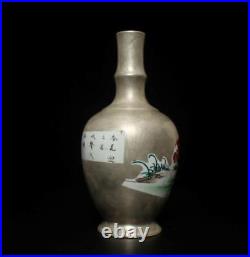 Qianlong Signed Chinese Famille Rose Silvering Vase Withdog With Box