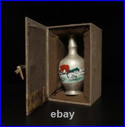 Qianlong Signed Chinese Famille Rose Silvering Vase Withdog With Box