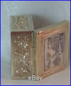 Qing Dynasty antique Chinese solid silver box with mother of pearl panel