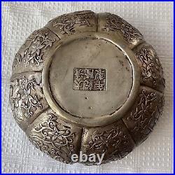 Qing Era Chinese Silver Plate Repoussé Pumpkin Covered Bowl, Da Qing Qianlong M