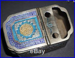 Rare Antique Chinese Solid Silver Hand Enamel Calligraphy Box Inkwell Signed