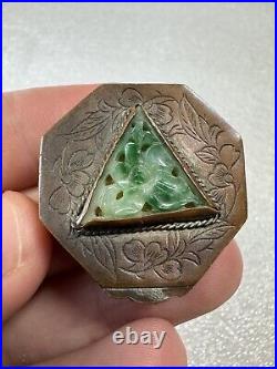 RARE Antique Chinese Brass or Copper Floral Engraved Box Carved Jade