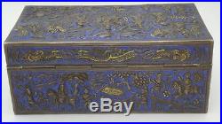 RARE Antique Chinese Cambodian SOLID Silver Embossed Enamel Box 521g c1800-1850