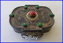 RARE Antique Chinese Silver Sterling Filigree Trinket BOX (120 gr)
