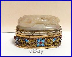 Rare Chinese Gilt Silver Cloisone Repousse Enamel White Pixiu Carved Jade Box