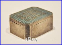 Rare Chinese Silver Enamel Snuff Box Late Qianlong/jiaqing Signed