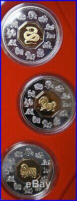 RCM 1998-2009 CHINESE LUNAR ZODIAC $15.925 SILVER PROOF COMPLETE SET Boxed