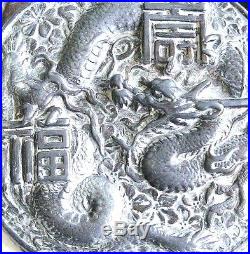 REPOUSSE RELIEF CHINESE DRAGON BOX 18TH CENTURY 3.5 in WIDE
