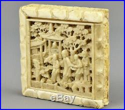 Rare 18th Early 19th Century Chinese Carved Sliding Top Tangram Puzzle Box