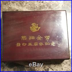 Rare 1987 50 &10 Yuan Chinese Pandas 5 oz &1oz. 999 Silver 2 Coin Box Set withCOA