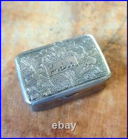 Rare Antique Chinese Export Silver Snuff Box, MK (Unidentified), Canton, c1870