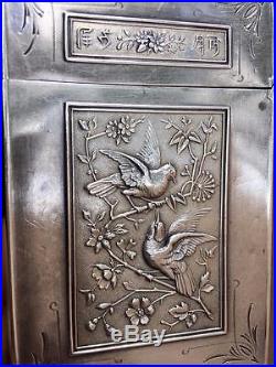 Rare Antique Chinese Export Solid Silver Business Calling Card Case