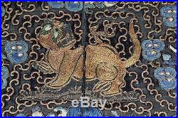 Rare Antique Chinese Silk Rank Badge Embroidery Lion Gilt Coral Qing 19th