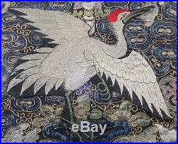 Rare Antique Chinese Silk Rank Badge Embroidery Phoenix Bats Gilt Qing 19th