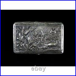 Rare Antique Chinese rectangular Sterling Silver Snuff box 19th century