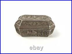 Rare Chinese Silver Character decoration Jewel Case the Ming dynasty (1368-1644)