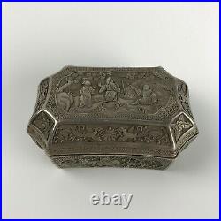 Rare Chinese Silver Character decoration Jewel Case the Ming dynasty (1368-1644)