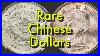 Rare-Chinese-Silver-Dollars-China-Dragons-Fatman-U0026-Yunnan-01-reni