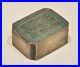 Rare-Chinese-Silver-Enamel-Snuff-Box-Late-Qianlong-jiaqing-Signed-01-tzgv