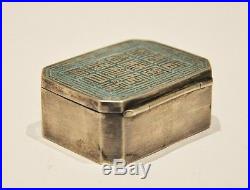 Rare Chinese Silver Enamel Snuff Box Late Qianlong/jiaqing Signed