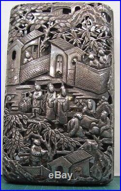 Rare Early/Mid 20thC Chinese White Metal Case From Mill Men of Shanghai