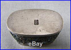 Rare Fine Chinese Qing Era Silver & Enamel Box Raised Characters Mouse & Bird