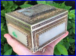 Rare Large Gorgeous Antique Chinese Silver & Jade / Hardstone Box / Tea Caddy