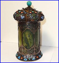 Rare Old Chinese Silver Cloisonne Enamel Jade Gemstones Canister Caddie Jar Box