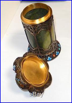 Rare Old Chinese Silver Cloisonne Enamel Jade Gemstones Canister Caddie Jar Box