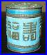 Rare-Old-Chinese-Silver-Cloisonne-Repousse-Blue-Enamel-Opium-Calligraphy-Box-01-dlv