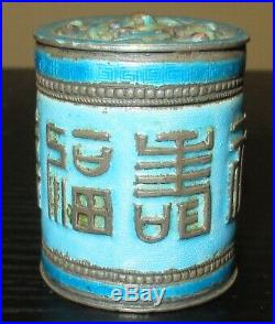 Rare Old Chinese Silver Cloisonne Repousse Blue Enamel Opium Calligraphy Box