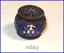 Rare Small Chinese Silver Cloisonne Enamel Opium Pill Canister Jar Box Signed