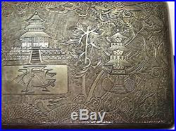 Rare Tienstin Yeching Sterling Silver Chinese Cigarette Case c. Early 1900s 8.3oz