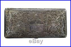 Rare WW2 Chinese silver presentation cigarette case