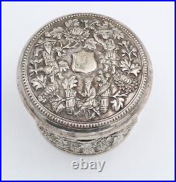 SOLID SILVER BOX CHINA INDOCHINA 19th century 203 gr Chinese silver box