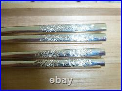 STERLING SILVER 950 PAIR JAPANESE CHOPSTICKS 56g 1.97 oz ENGRAVED FLORAL DESIGN