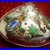 STERLING-SILVER-and-ENAMEL-CHINESE-PILL-BOX-PENDANT-with-INSECTS-01-ur