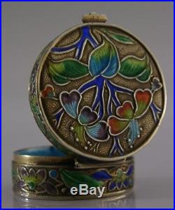 STUNNING CHINESE EXPORT SILVER ENAMEL BOX c1940 ANTIQUE