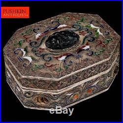 STUNNING CHINESE SOLID SILVER, ENAMEL & CARVED SEMI-PRECIOUS STONES BOX c. 1960
