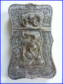 SUPERB ANTIQUE 19th CENTURY CHINESE FILIGREE SILVER CARD CASE