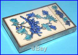 SUPERB RARE ANTIQUE CHINESE SOLID SILVER ENAMEL PEONY CARD CASE HOLDER SIGNED