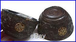 Set 10 19C Chinese Coconut Tea Bowl Cup Silver Lining Original Wood Box Label Mk