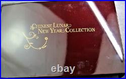 Set of 12 Chinese Lunar New Year Gold Gild Colorized 1 oz. 999 silver coins box