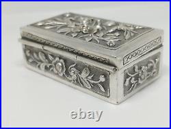 Signed Chinese Export Silver Box Pierced Designs Incense Snuff 5.5cm3cm2cm