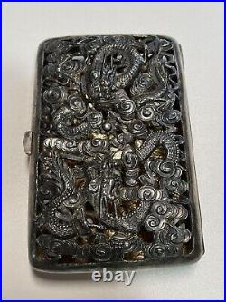 Silver Chinese Export Open Work Dragon Repousse Cigar Box Case 162 GRAMS