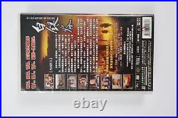 Silver RARE BAI YIN Box Set Chinese Du Yulu, Yu Jing, Hou Yong VCD Video Disc