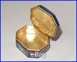 Small Chinese Gold Gilt Silver Cloisonne Repousse Enamel Lion Design Jar Box